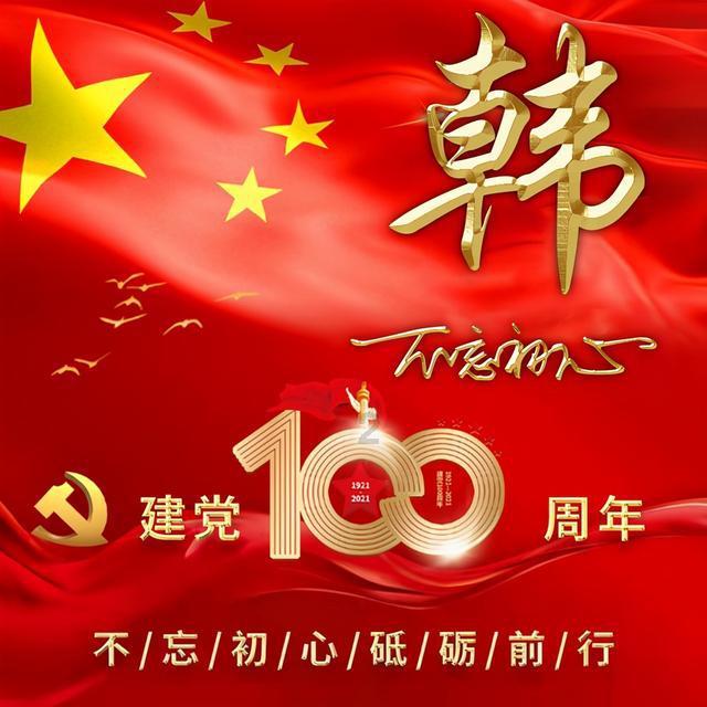系带夏装