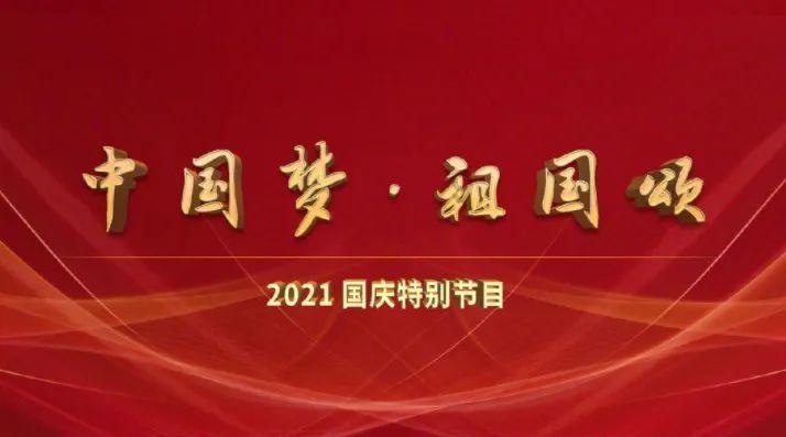 印度九旬苦行僧杰尼声称78年没吃东西，人们不信，偷偷装监控观察